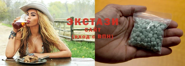 круглые Тихорецк