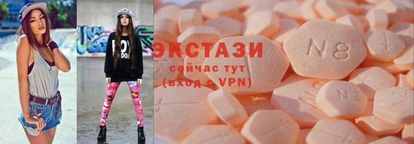 круглые Тихорецк
