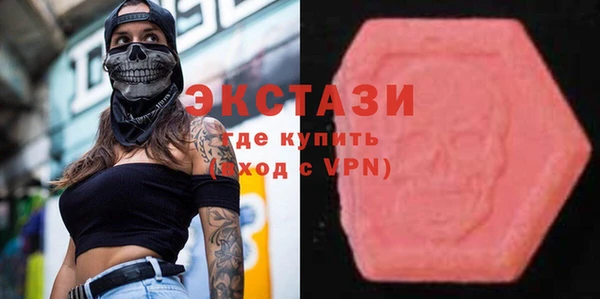 метамфетамин Тихвин