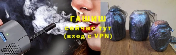 героин Тында