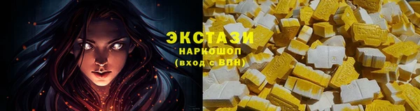круглые Тихорецк