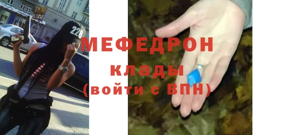 круглые Тихорецк