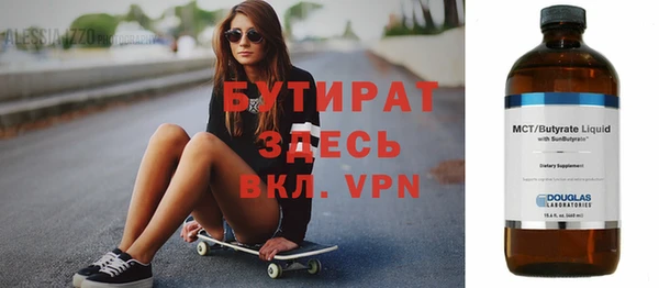 героин Тында