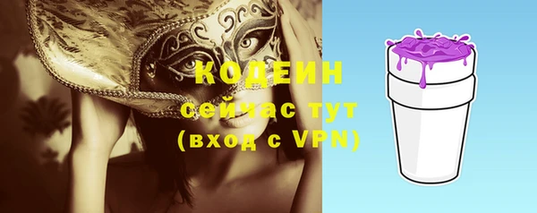 apvp Тутаев