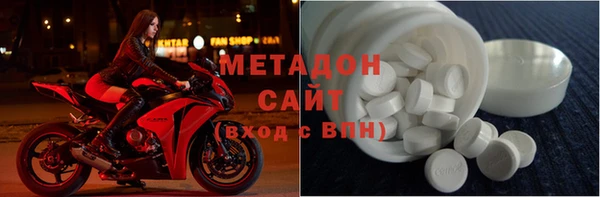 тгк Тобольск