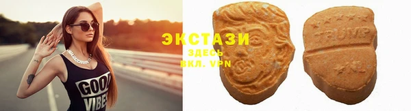 метамфетамин Тихвин