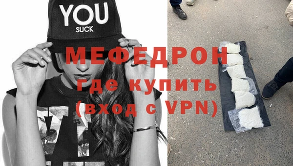 круглые Тихорецк