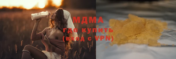 героин Тында