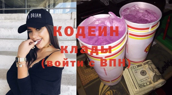 тгк Тобольск