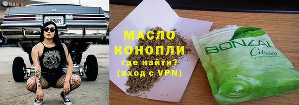 apvp Тутаев