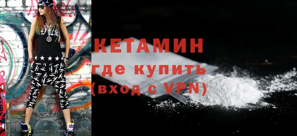 тгк Тобольск