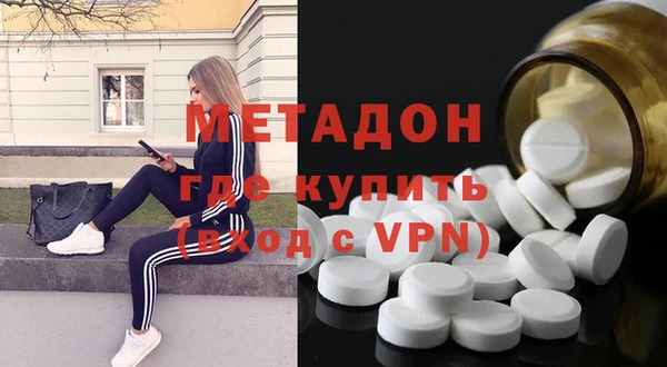 круглые Тихорецк