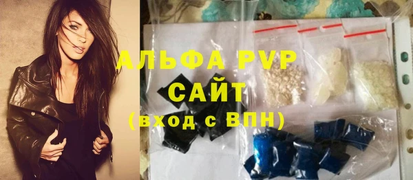 круглые Тихорецк