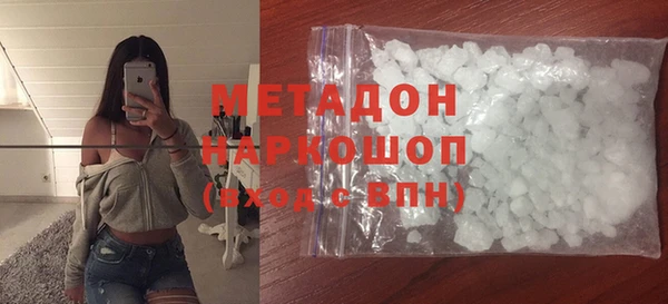 тгк Тобольск