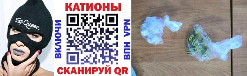 МЕФ 4 MMC  Купить  Слободской 